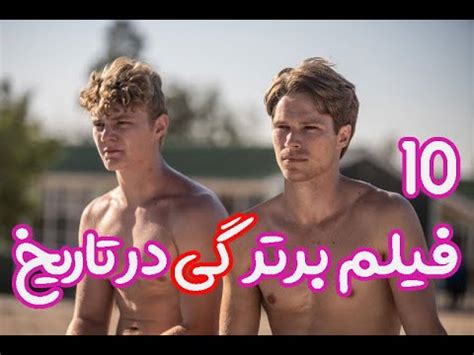 پیر مرد, گی, Vip Xxx فیلم آنلاین